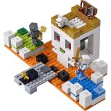 Set LEGO 21145